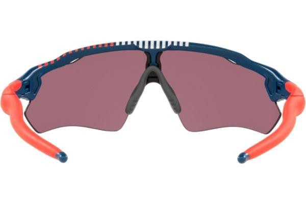 Sunčane naočale Oakley Radar EV Path OO9208 9208C3 Spojene | Shield Plavi