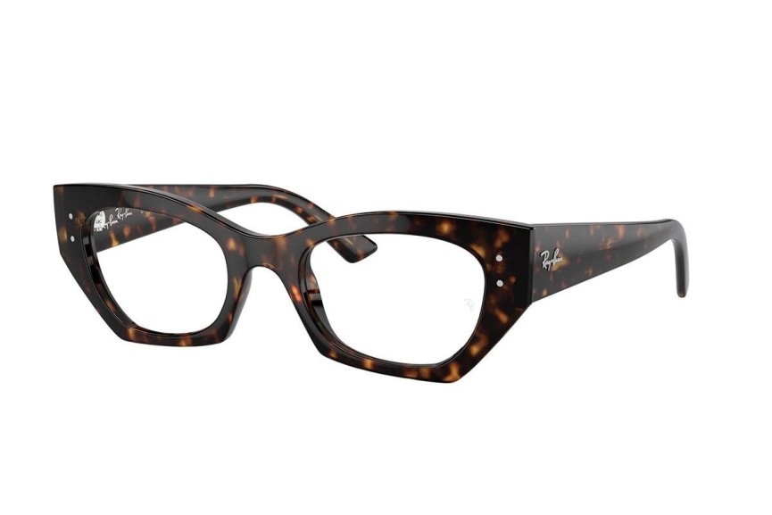 Naočale Ray-Ban RX7330 8320 Cat Eye Havana