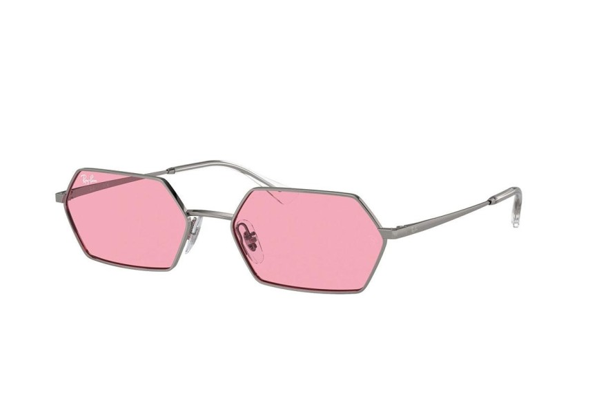 Sunčane naočale Ray-Ban RB3728 004/84 Posebni Sivi