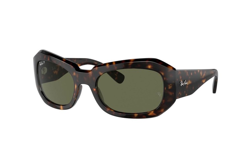 Sunčane naočale Ray-Ban RB2212 902/58 Polarized Ovalni Havana