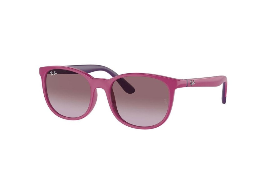 Sunčane naočale Ray-Ban Junior RJ9079S 71498H Kvadratni Ljubičasti