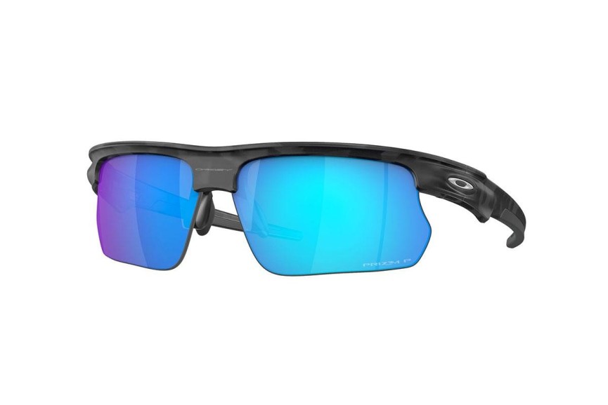 Sunčane naočale Oakley OO9400 940005 Polarized Pravokutan Sivi