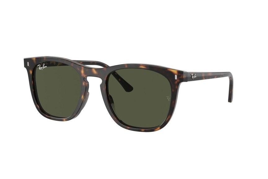 Sunčane naočale Ray-Ban RB2210 902/31 Kvadratni Havana