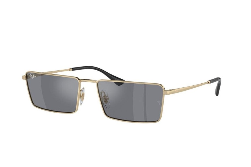 Sunčane naočale Ray-Ban RB3741 92136V Pravokutan Zlatni