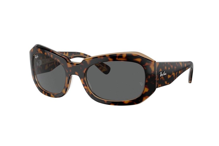 Sunčane naočale Ray-Ban RB2212 1292B1 Ovalni Havana