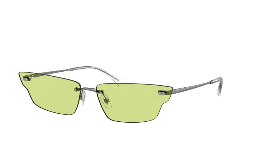 Sunčane naočale Ray-Ban RB3731 004/2 Posebni Sivi