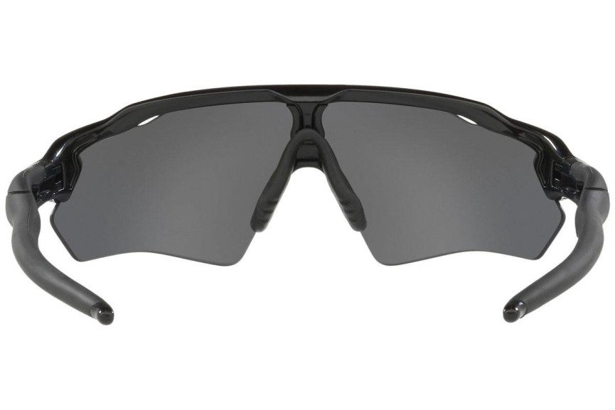 Sunčane naočale Oakley Radar EV XS Path OJ9001-07 Polarized Spojene | Shield Crni