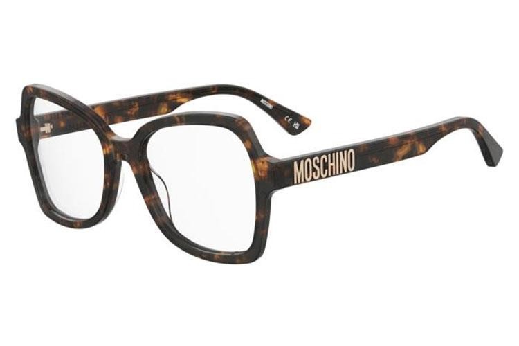 Naočale Moschino MOS643 086 Cat Eye Havana