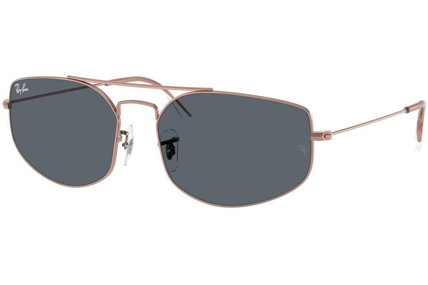 Sunčane naočale Ray-Ban RB3845 9035R5 Pravokutan Smeđi