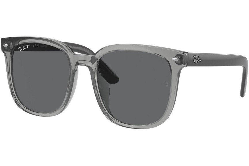 Sunčane naočale Ray-Ban RB4401D 659981 Polarized Kvadratni Sivi