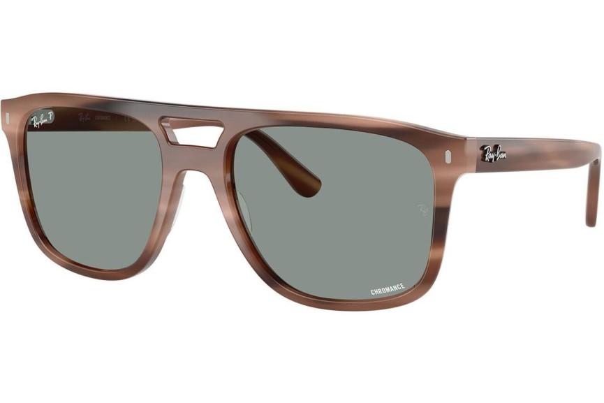 Sunčane naočale Ray-Ban RB2213CH 1423O9 Polarized Kvadratni Smeđi