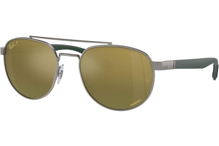 Sunčane naočale Ray-Ban RB3736CH 92696O Polarized Pravokutan Sivi