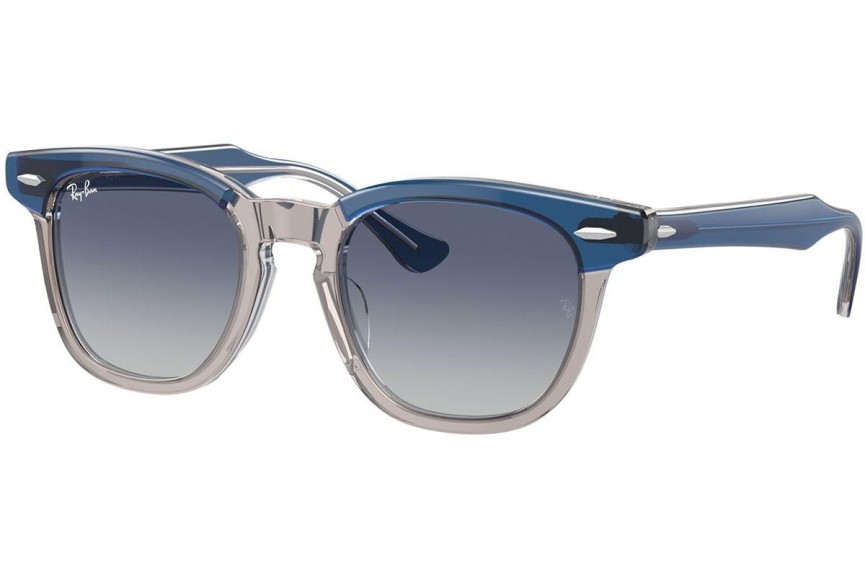 Sunčane naočale Ray-Ban Junior RJ9098S 71554L Kvadratni Sivi