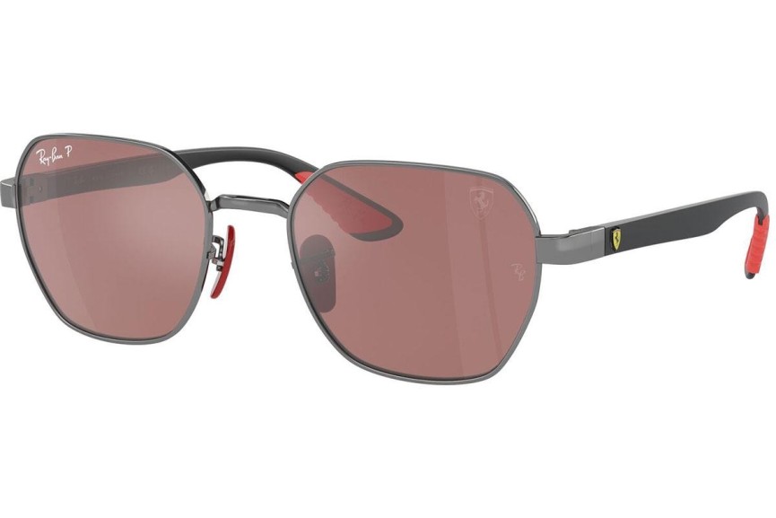 Sunčane naočale Ray-Ban RB3794M F001H2 Polarized Pravokutan Sivi