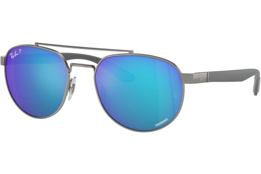 Sunčane naočale Ray-Ban RB3736CH 004/A1 Polarized Pravokutan Sivi