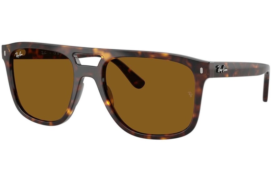 Sunčane naočale Ray-Ban RB2213 902/33 Kvadratni Havana