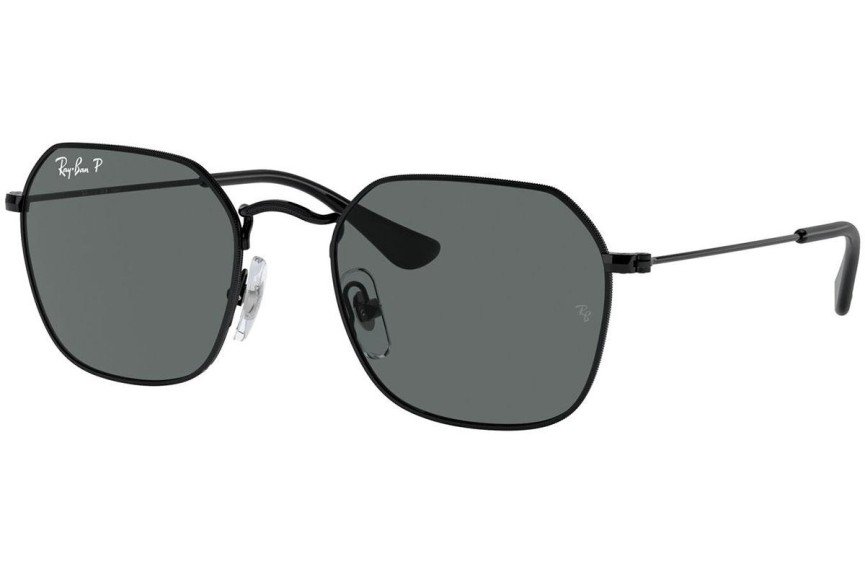 Sunčane naočale Ray-Ban Junior RJ9594S 287/81 Polarized Kvadratni Crni