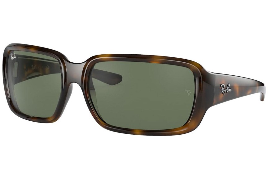 Sunčane naočale Ray-Ban Junior RJ9072S 152/71 Pravokutan Havana