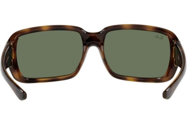 Sunčane naočale Ray-Ban Junior RJ9072S 152/71 Pravokutan Havana