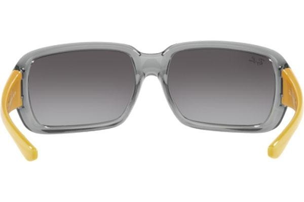 Sunčane naočale Ray-Ban Junior RJ9072S 70788G Pravokutan Sivi