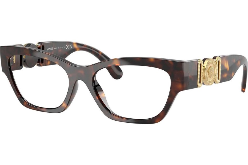 Naočale Versace VE3367U 108 Cat Eye Havana