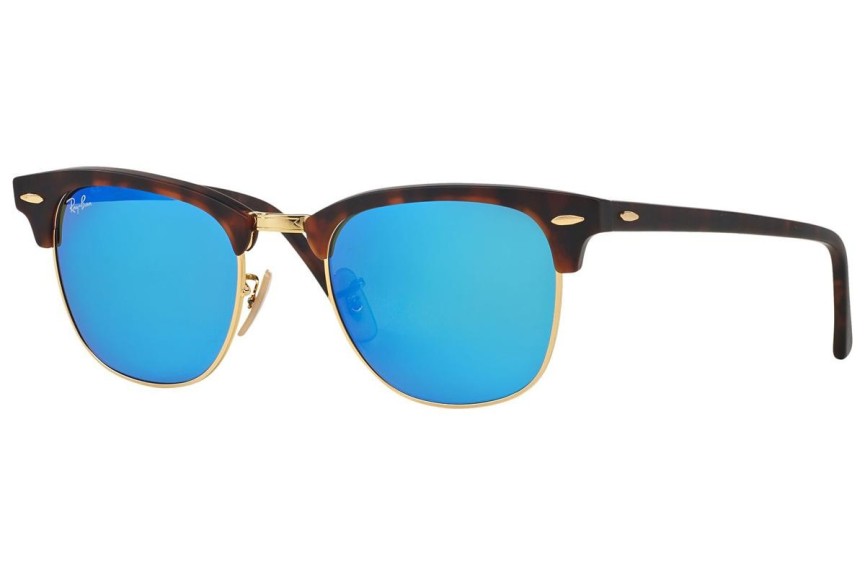 Sunčane naočale Ray-Ban Clubmaster Flash Lenses RB3016 114517 Zadebljani gornji dio Havana