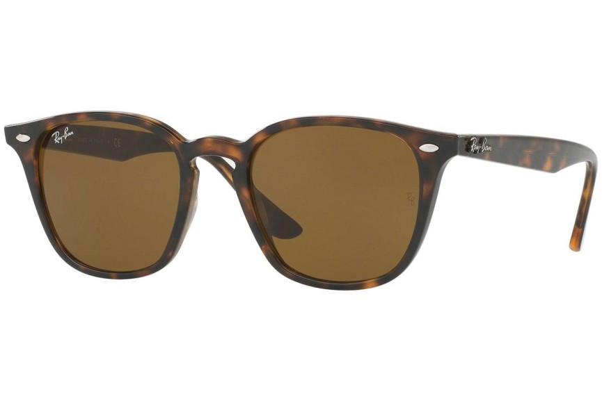 Sunčane naočale Ray-Ban RB4258 710/73 Kvadratni Havana