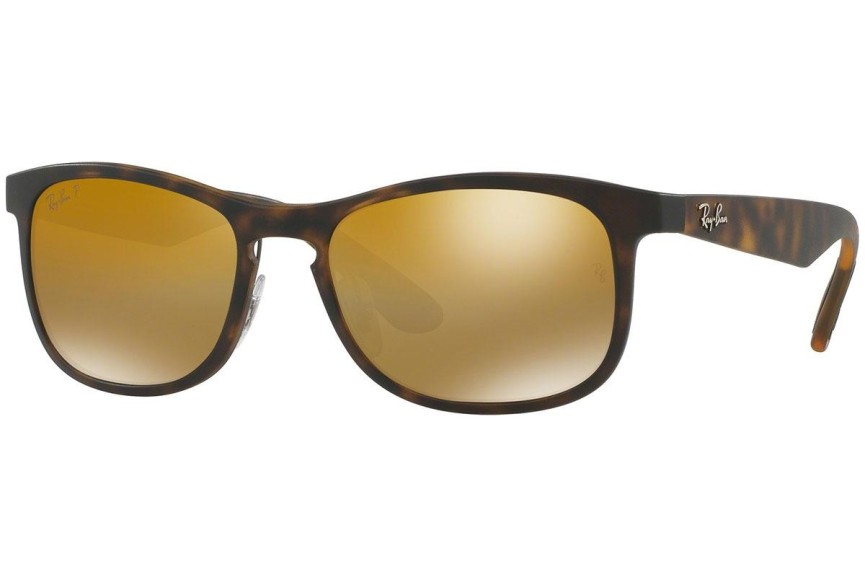 Sunčane naočale Ray-Ban Chromance Collection RB4263 894/A3 Polarized Pravokutan Havana