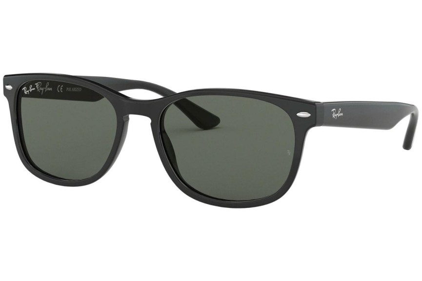 Sunčane naočale Ray-Ban RB2184 901/58 Polarized Kvadratni Crni