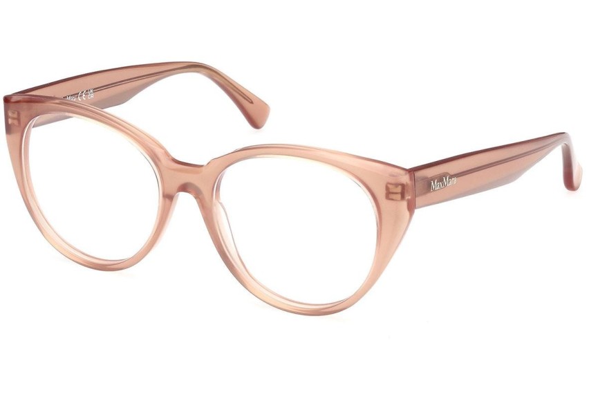 Naočale Max Mara MM5161 045 Cat Eye Smeđi