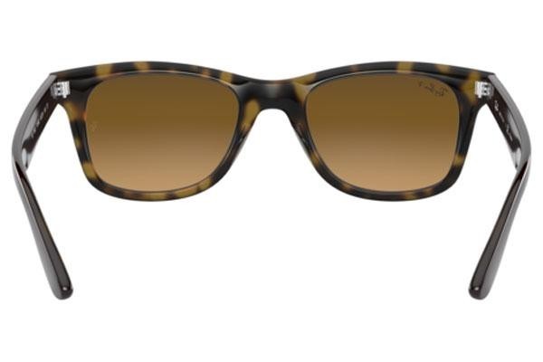 Sunčane naočale Ray-Ban RB4640 710/M2 Polarized Kvadratni Havana