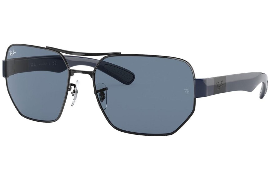 Sunčane naočale Ray-Ban RB3672 002/80 Pravokutan Crni