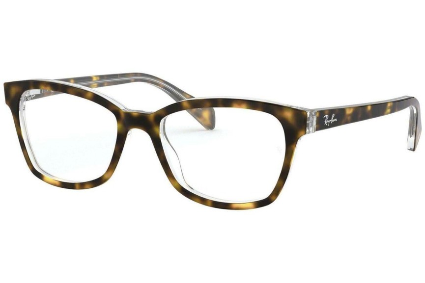 Naočale Ray-Ban Junior RY1591 3805 Kvadratni Havana