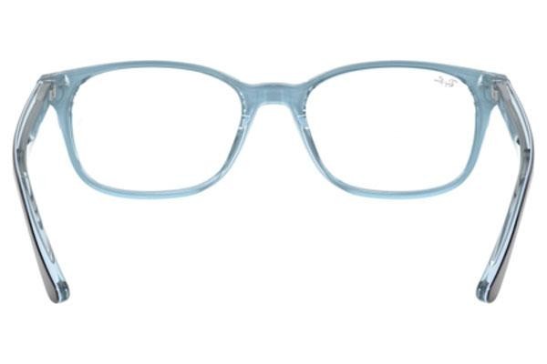 Naočale Ray-Ban RX5375 5883 Pravokutan Havana