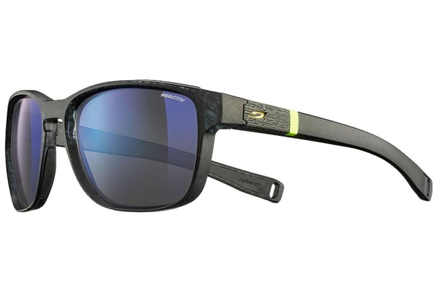 Sunčane naočale Julbo Paddle J504 8012 Polarized Kvadratni Plavi