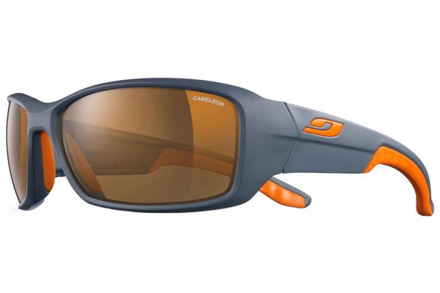 Sunčane naočale Julbo Run J370 5021 Polarized Pravokutan Sivi