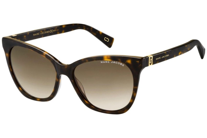 Sunčane naočale Marc Jacobs MARC336/S 086/HA Cat Eye Havana