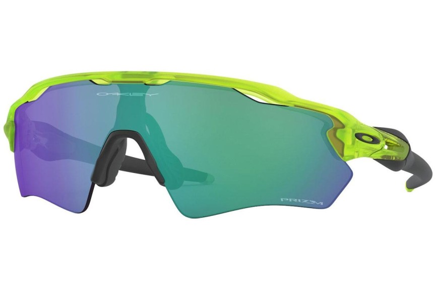 Sunčane naočale Oakley Radar EV XS Path OJ9001-17 Spojene | Shield Zeleni