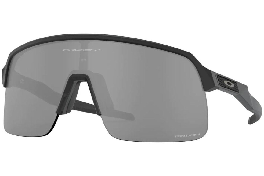 Sunčane naočale Oakley Sutro Lite OO9463-05 Spojene | Shield Sivi