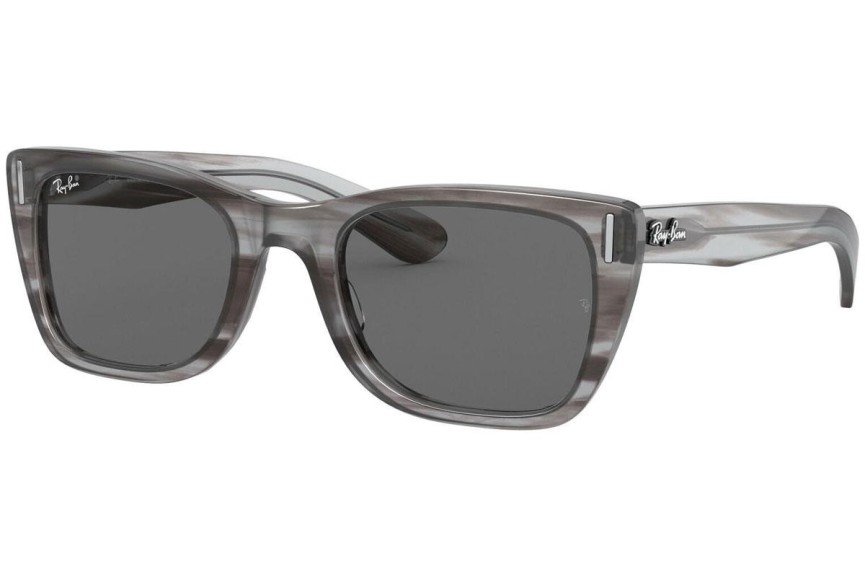 Sunčane naočale Ray-Ban Caribbean RB2248 1314B1 Kvadratni Sivi