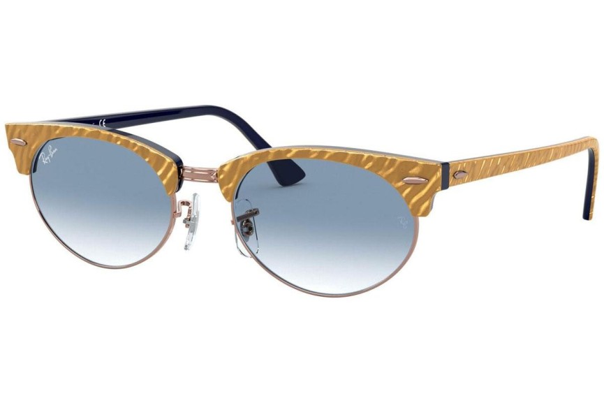 Sunčane naočale Ray-Ban Clubmaster Oval RB3946 13063F Zadebljani gornji dio Bež