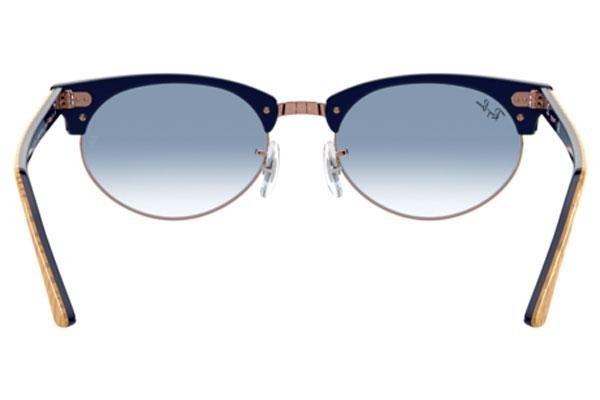 Sunčane naočale Ray-Ban Clubmaster Oval RB3946 13063F Zadebljani gornji dio Bež