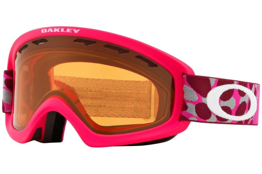 Skijaške naočale Oakley O Frame 2.0 XS OO7048-14 Spojene | Shield Ružičasti