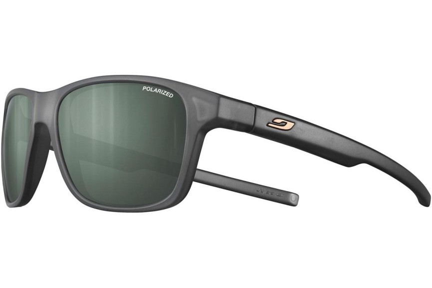 Sunčane naočale Julbo Lounge J548 9023 Polarized Kvadratni Crni