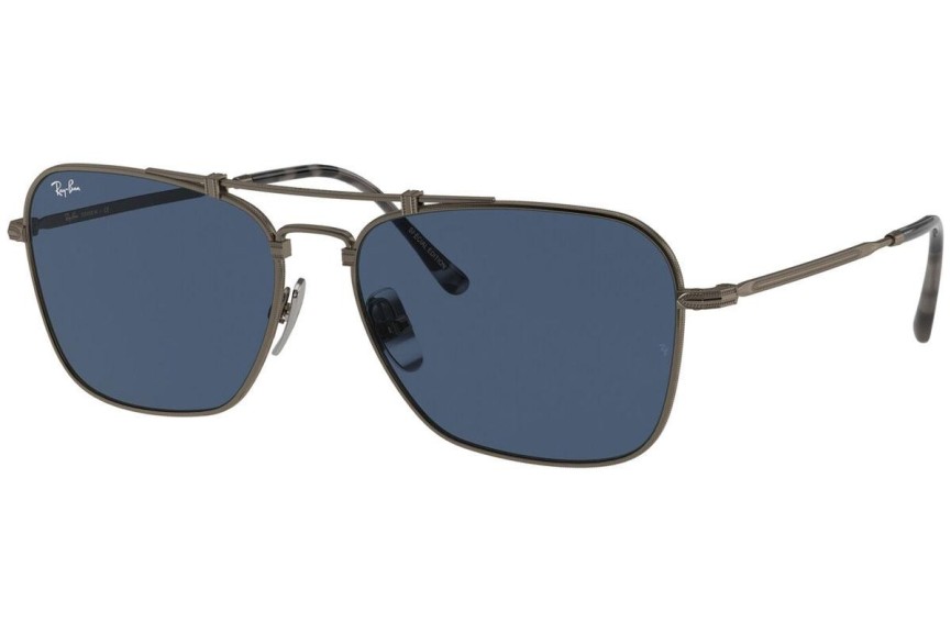 Sunčane naočale Ray-Ban Titanium Titanium Collection RB8136 9138T0 Kvadratni Smeđi