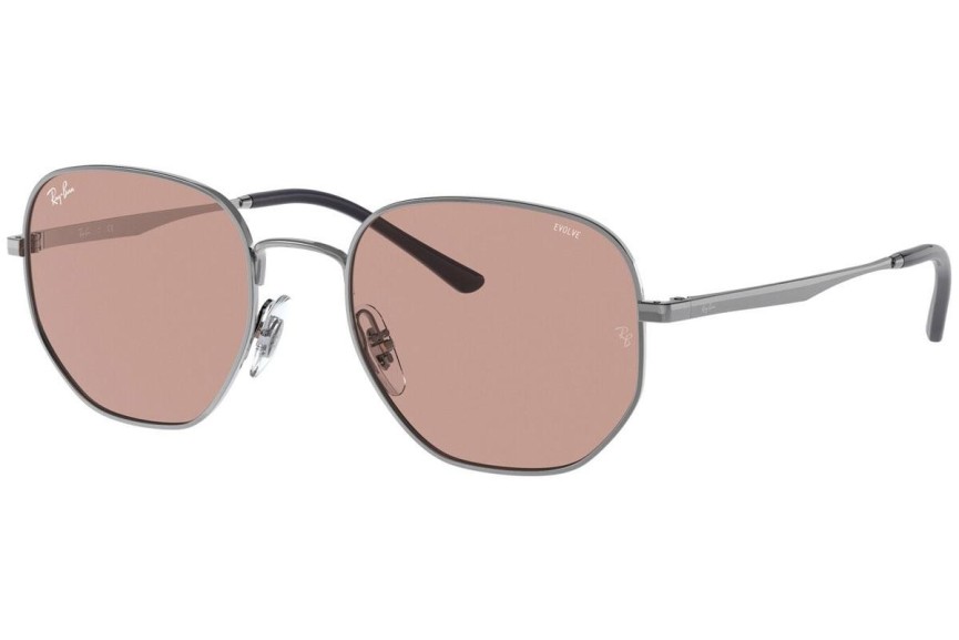 Sunčane naočale Ray-Ban RB3682 9227Q4 Kvadratni Srebrni