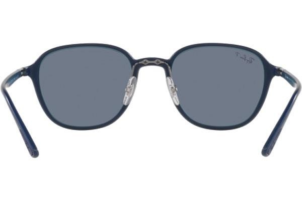 Sunčane naočale Ray-Ban Chromance Collection RB4341CH 6331BA Polarized Kvadratni Plavi