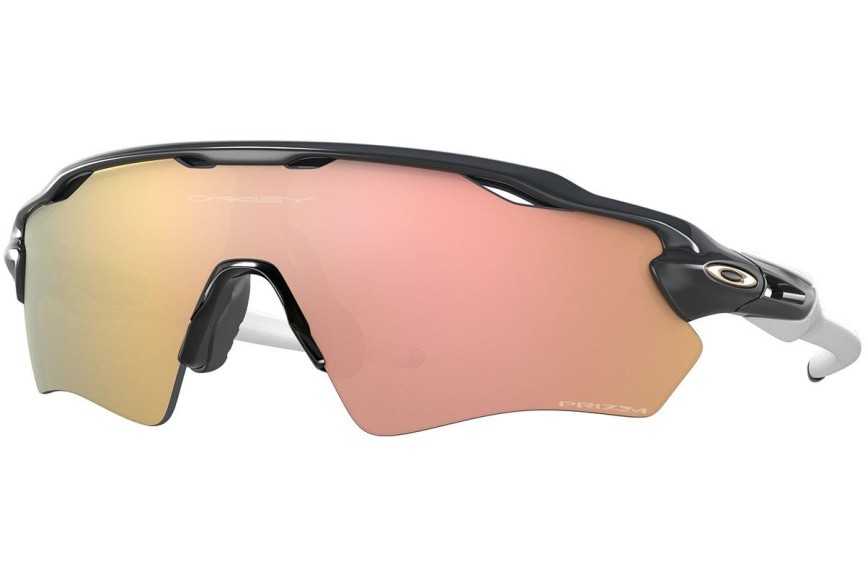 Sunčane naočale Oakley Radar EV XS Path OJ9001-20 Spojene | Shield Crni