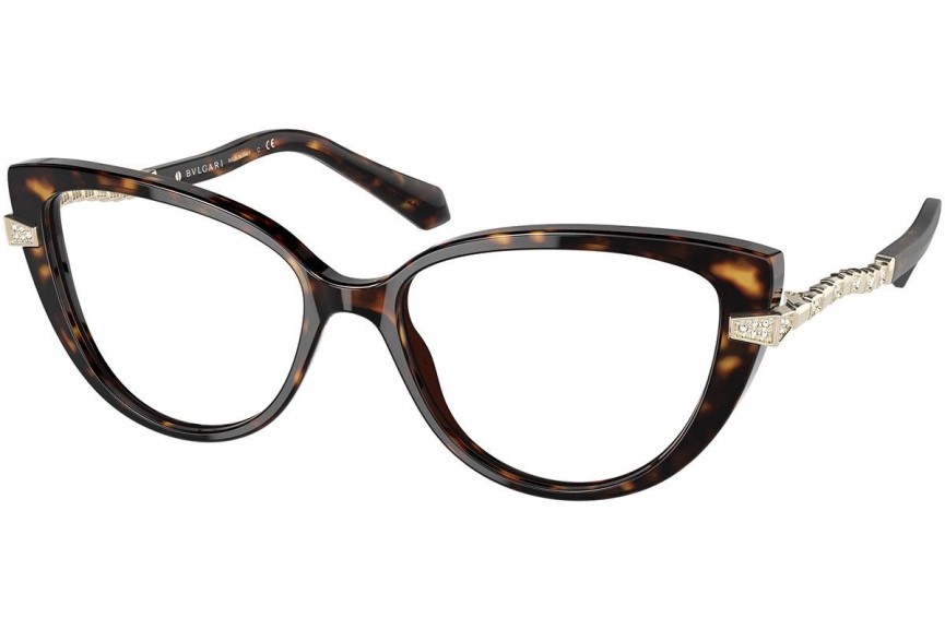 Naočale Bvlgari BV4199B 504 Cat Eye Havana