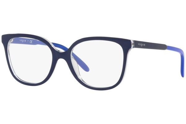 Naočale Vogue Eyewear VY2012 2984 Kvadratni Ljubičasti